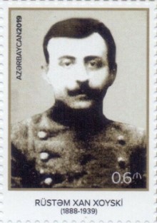 Rustam Khan Khoyski 2019 stamp of Azerbaijan.jpg