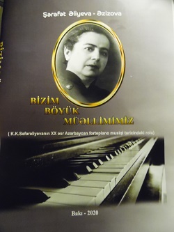 Şərafət Əliyeva-Əzizova2.JPG