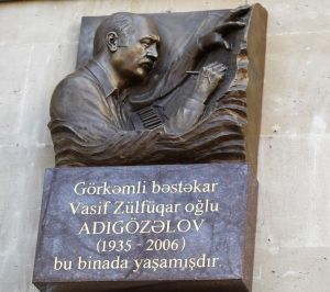 Vasif Adıgözəlov (barelyef).jpg