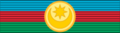 AZE 100Years of the Azerbaijan Democratic Republic (1918-2018) Jubilee Medal BAR.svg