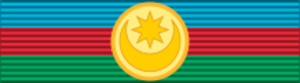 AZE 100Years of the Azerbaijan Democratic Republic (1918-2018) Jubilee Medal BAR.svg
