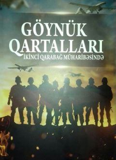 “Göynük qartalları İkinci Qarabağ müharibəsində” kitabının üz qabığının görünüşü.