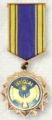 "İstiqlal" ordeni (1995-2008).jpg