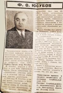 Fərrux Yusubovun ölümü ilə bağlı nekroloq.